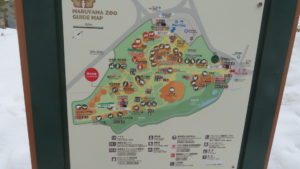 円山動物園ガイドマップ