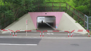 下野幌1号架道橋（トンネル）