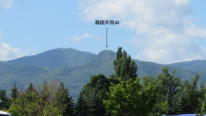 札幌市山口斎場から銭函天狗山を望む