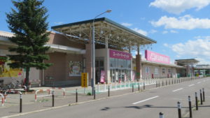 イオンスーパーセンター 手稲山口店