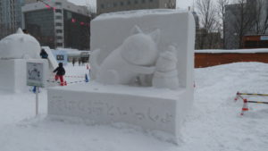 7丁目 小雪像（アニメ『夜は猫といっしょ』～キュルガの雪まつり～）