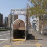 地下鉄 バスセンター前駅入口